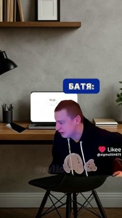 тема кем хочешь стать когда вырастешь 🤣🤣🤣🤣🤣🤣🤣🤣😂😂😂😂😂