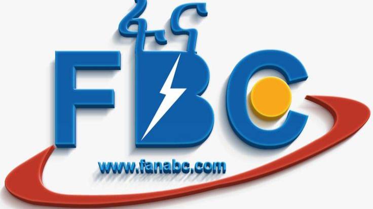 6110 kHz ፋና ሚዲያ ኮርፖሬሽን Fana Broadcasting Corporation (Geja Jewe, Addis Ababa, ETH) 17.07.2025