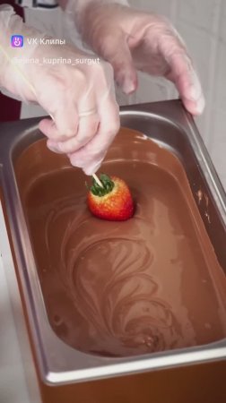 ShokoVanna-4l на службе в мастерской Елена Куприна.