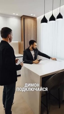 Хватит ползать по полу! Идеальные места для розеток, чтобы телефон всегда был заряжен #делаемремонт