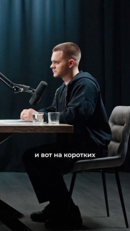 В какой вселенной время идет обратно? Алексей Семихатов ✅Полный выпуск на канале "Глеб Соломин"