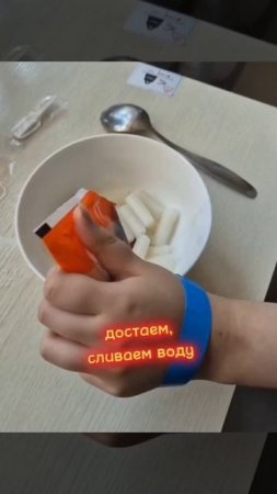 Моё любимое азиатское блюдо😋