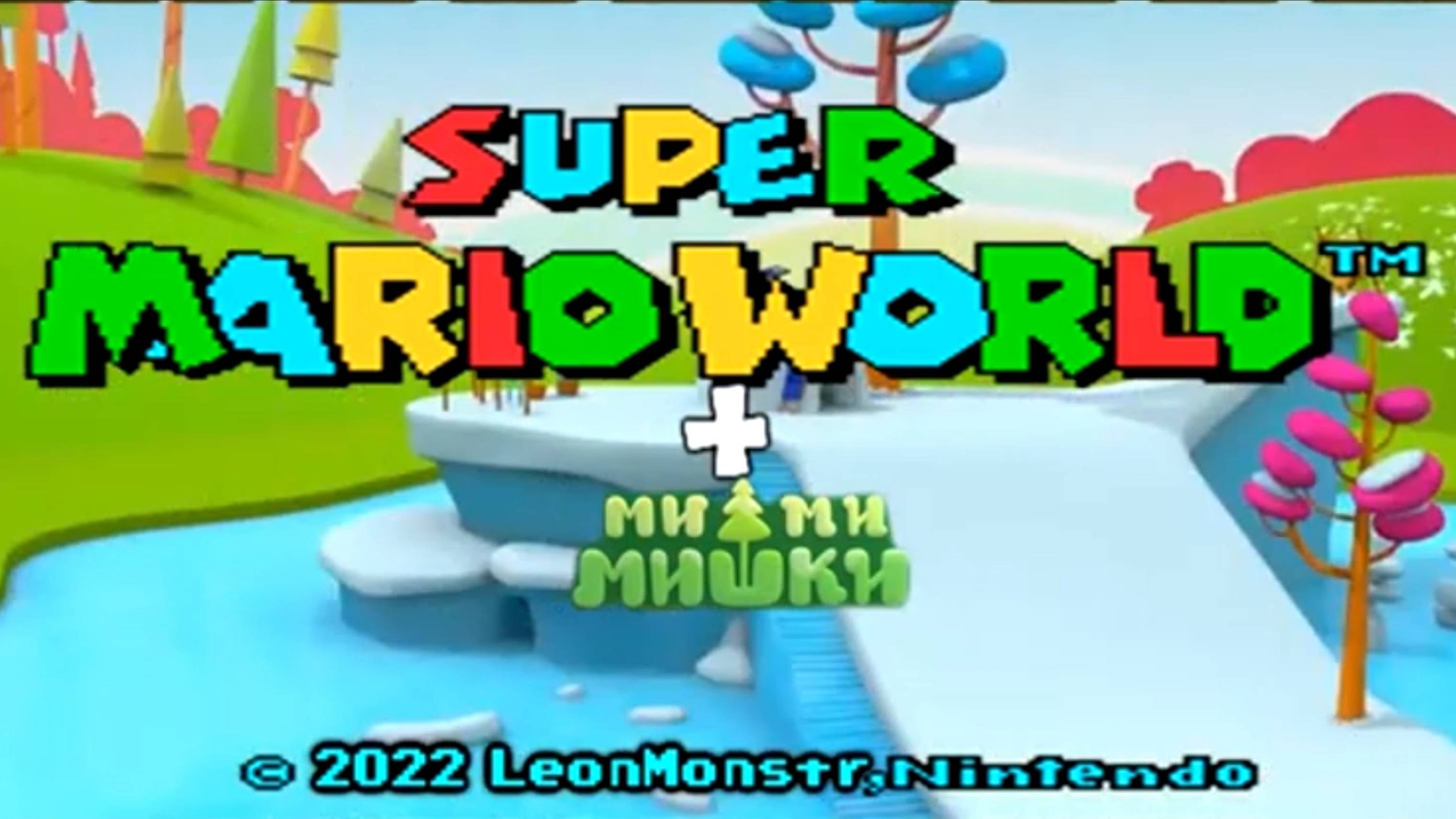 Super Mario World First Meeting