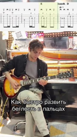 И.Г. Бах - Шутка