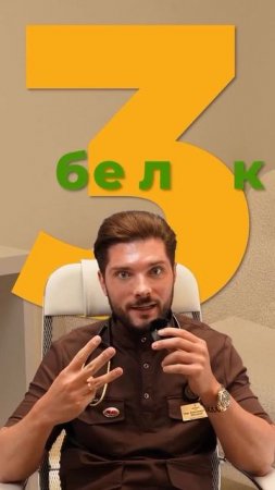 Худей без подсчета калорий