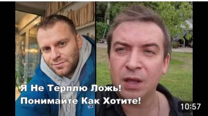 САМВЕЛ АДАМЯН, Я ПРЕКРАЩАЮ ОБЩАТЬСЯ С ЛЮДЬМИ ОЧЕНЬ БЫСТРО..