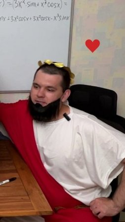 Угадай кто - Приснится же такое