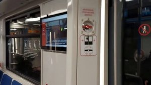 Электропоезд 81-765.4/766.4/767.4 «Москва 2019» на Большой Кольцевой линии Московского Метрополитена