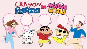 Создай Шинь-чана в Avatar World! ✨🖍️