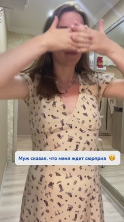 В целом мило 🤪