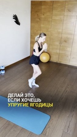 Сохраняй, чтобы не потерять ❤️