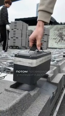 Побит рекорд книги рекордов Гиннеса.