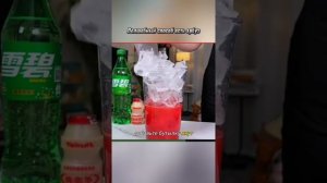 #Лайфхаки*
