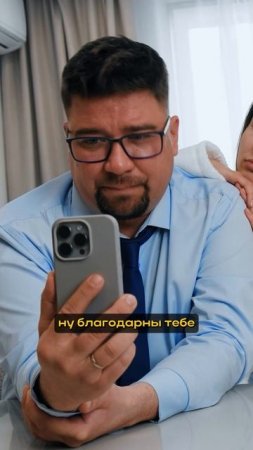 Настоящая драма на Нетфликсе… Только без Нетфликса😂