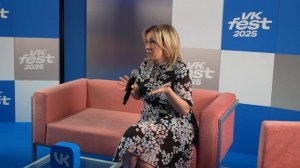 На VK Fest 2025 Мария Захарова рассказала как снималась в кино