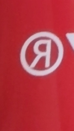 𒅒𒈔𒅒𒈔𒅒𒇫𒄆𒇫𒄆𒇫𒄆𒂝𒀱𒂝𒀱𒈔𒅒𒈔𒅒𒇫𒄆𒇫𒄆𒀱𒂝𒀱𒂝𒈔𒅒𒈔𒅒𒇫𒄆𒇫𒄆𒂝𒀱𒂝𒅒𒈔𒅒𒈔𒅒𒇫𒄆𒇫𒄆𒇫𒄆𒂝