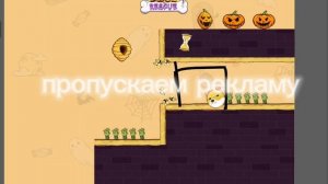 🤣ИГРАЮ В "Do Not Disturb"🤣