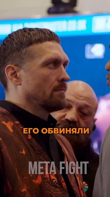 Усик – ВЕЛИЧАЙШИЙ в истории бокса? Украинец ВЫРУБИЛ Дюбуа и снова стал АБСОЛЮТНЫМ ЧЕМПИОНОМ