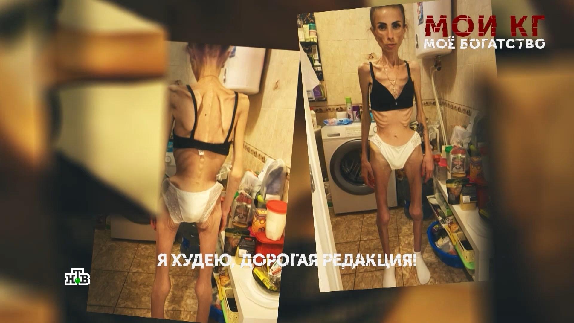 Мои кг  мое богатство. 2серия | Основано на реальных событиях