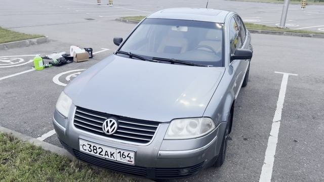 Auto 1