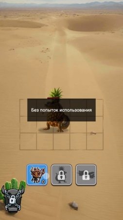 Итальянские мемы