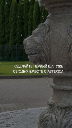 Идеальный момент может НИКОГДА не наступить