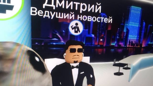 спец выпуск новостей смотреть онлайн