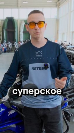 Мопед PROMAX ALPHA PRIDE 130 в сети мотосалонов X-MOTORS! Полный обзор на нашем канале!