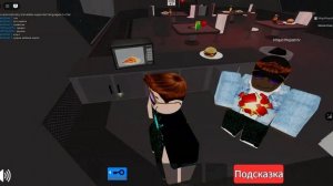 путешественик по играм 7