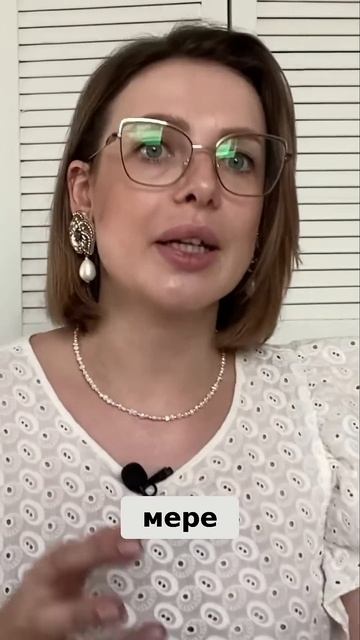 Что делать если нашли низкую плацентацию во втором триместре? смотреть онлайн