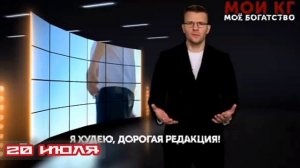 Основано на реальных событиях Мои кг мое богатство 20.07.2025

Ожирение последней степени и состояни