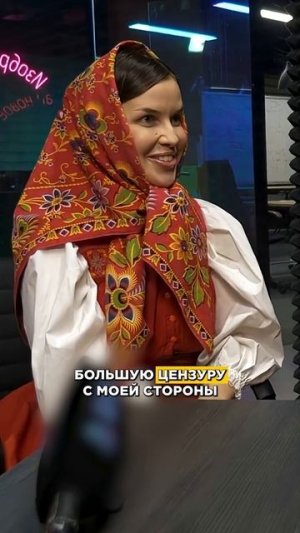 Татьяна Куртукова НЕНАВИДИТ, когда ее СРАВНИВАЮТ с...Читайте в описании #татьянакуртукова #куртукова