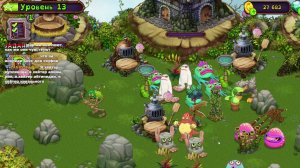 My Singing Monsters: просто не хватает кроватей уже, чтобы размещать новых монстров!