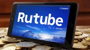 Rutube монетизация. Почему на рутюбе начал падать заработок с монетизации?