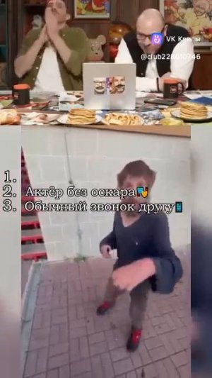 ЗАСМЕЯЛСЯ ПРОИГРАЛ НАВСЕГДА!🤣😃#shorts #tiktok #reels #нельзясмеяться #юмор  (3)