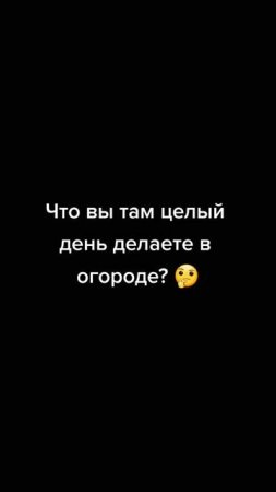 #уралочка #уральскаядевушка