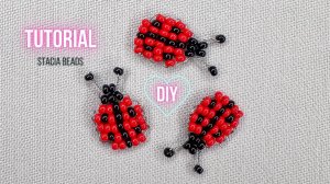 Божья коровка из бисера параллельным плетением