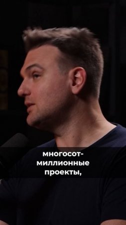 Секрет Тарасенко, как развивать соц сети в 2025
