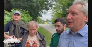 Старт  экспедиции в Мачарах