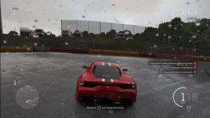 FORZA 6 APEX ДОСТОЙНО
