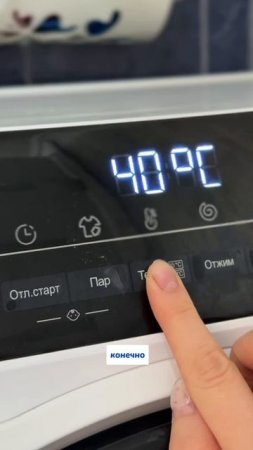 -6319544882718224067
