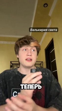 Мессенджер Мax.Телеграм.