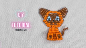 Котенок по имени Гав из бисера и проволоки в технике параллельное плетение. Бисероплетение.DIY