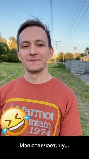 Холестерин