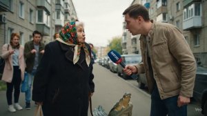 Бабка и крокодил