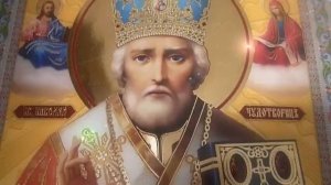☦️Молитва от тревоги за будущее Николаю Чудотворцу 🙏