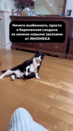 Хочешь получить товары нашего бренда бесплатно? Читай в описании