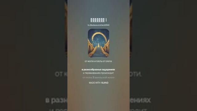 Абсолют смотреть онлайн