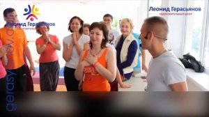 Распрямилась_спина,_раскрылась_душа!