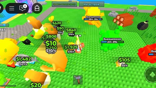 поющая итальянские животные смотреть онлайн